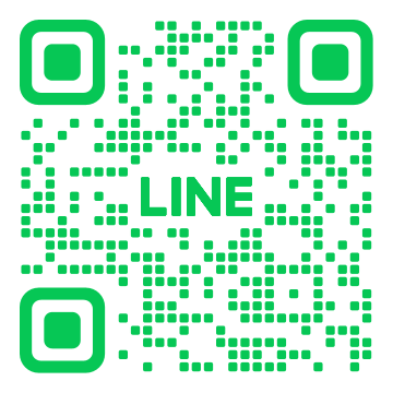 LINEお友達登録QRコード